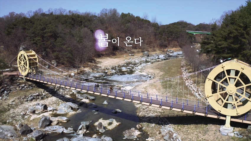 3.이달의 영상 예천박물관에서 '봄이 오나봄' (2020.03)